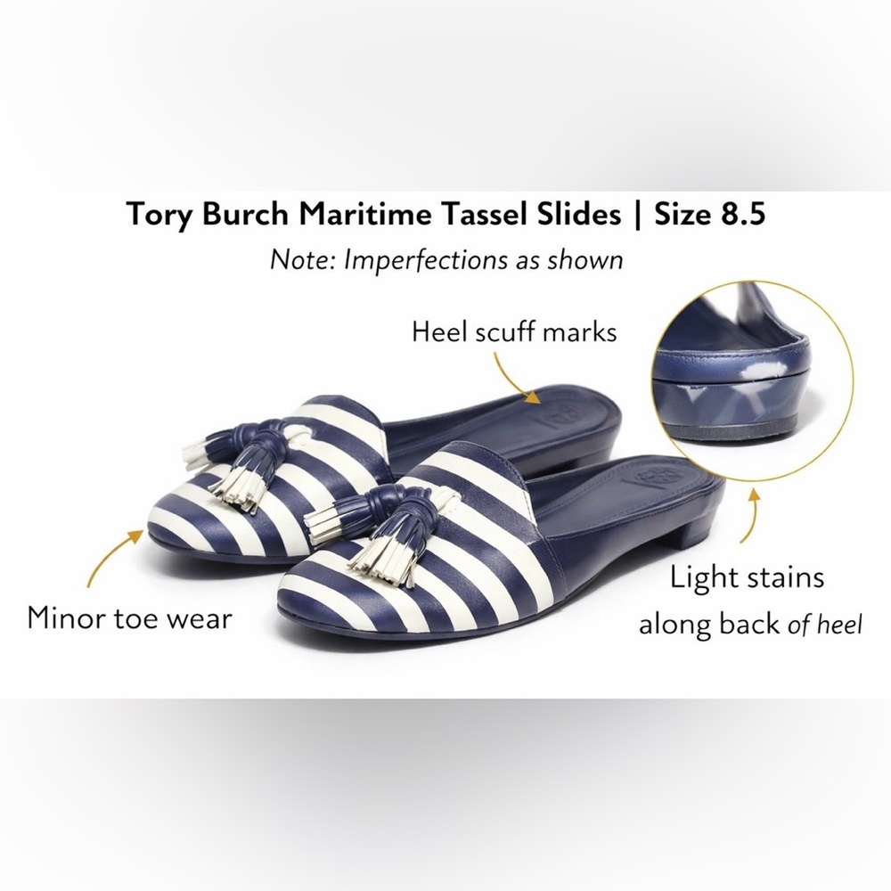 Tory Burch Navy and White Striped Mules - Picture 5 of 6